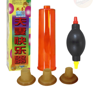 Penis Pump Model 07